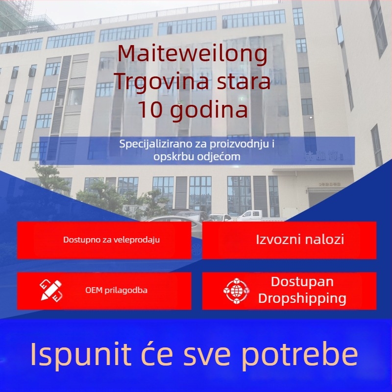 Muška PU kožna jakna s labavim krojem, proljetni casual stil, svestran