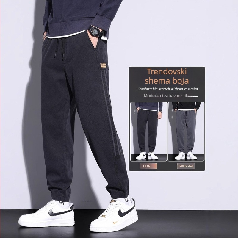 Muške jogger cargo hlače za jesen/zimu 2025 – mladi streetwear