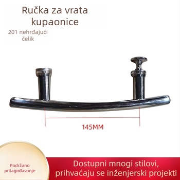 Drška za staklena vrata od nehrđajućeg čelika 201, zakrivljena, plosnata, za kupaonicu