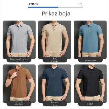 Ljetno muško polo bez šavova od ice silk, kratki rukav, brzo se suši, elastično i prozračno, vrhunsko poslovno-casual radno odijevanje