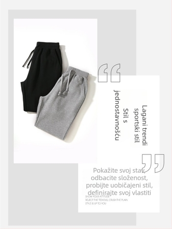 Unisex sportske hlače od pamuka za jesen i zimu, opuštena kroj, manšete na gležnjevima, udobne i tople