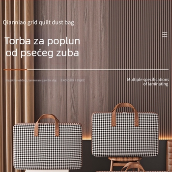 Torba za pohranu deke i odjeće, velika kapaciteta, sklopiva, netkani materijal