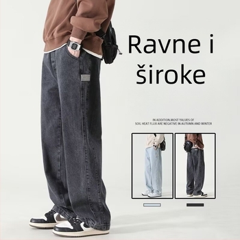 Svijetlosive muške traperice, opuštena silueta, ravni kroj, široke nogavice, casual stil, američki stil