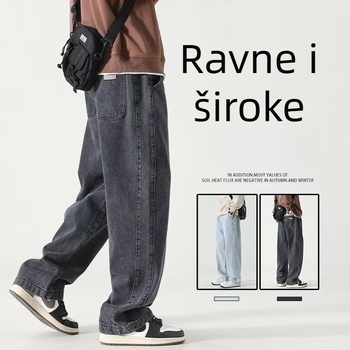 Svijetlosive muške traperice, opuštena silueta, ravni kroj, široke nogavice, casual stil, američki stil