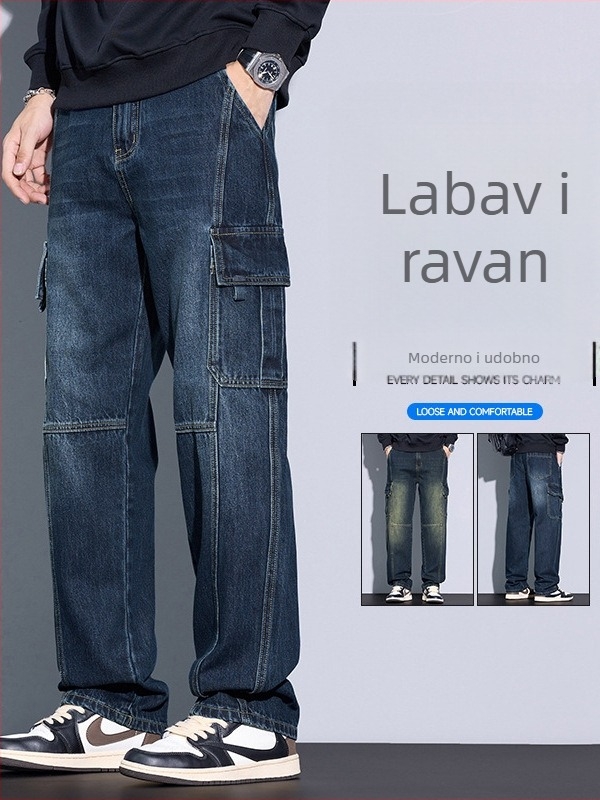 Traperice u američkom radnom stilu za muškarce – širok kroj, više džepova, retro nostalgični stil, ravne nogavice