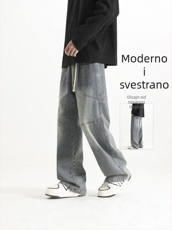 Muške traperice u američkom retro stilu, opuštenog ravnog kroja, ispranog denima, gradske casual hlače