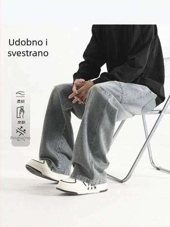Muške traperice u američkom retro stilu, opuštenog ravnog kroja, ispranog denima, gradske casual hlače