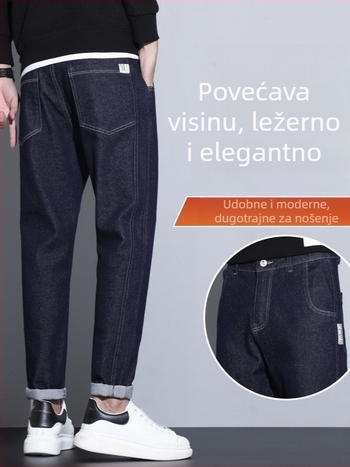 Muške hlače od denima u haremskom stilu, lagani luksuz, originalna boja, klasičan kroj, casual svakodnevno