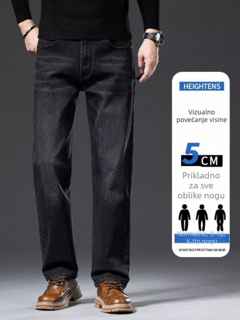 Muške traperice denim, plavo-sive, ravnog kroja, opuštene siluete, za proljeće i jesen