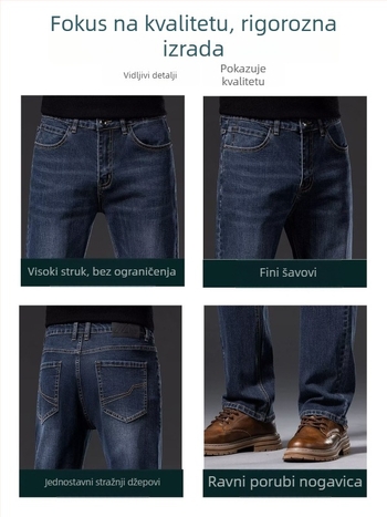 Muške traperice denim, plavo-sive, ravnog kroja, opuštene siluete, za proljeće i jesen