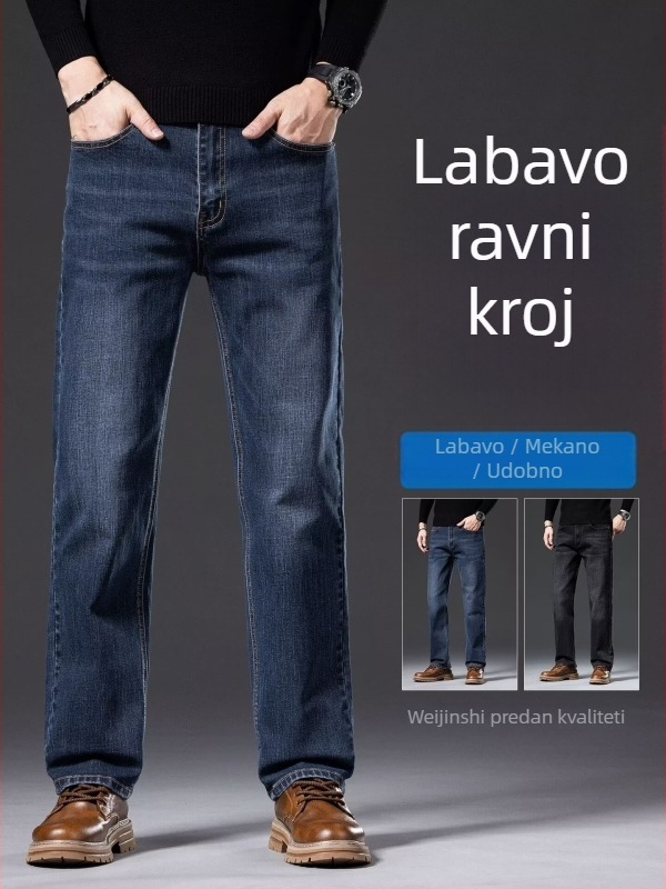 Muške traperice denim, plavo-sive, ravnog kroja, opuštene siluete, za proljeće i jesen