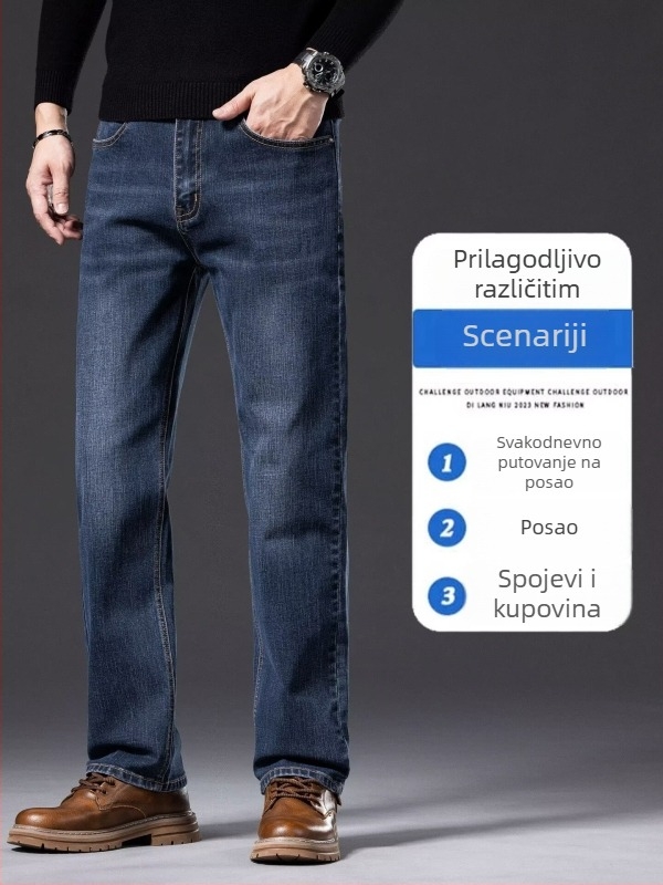Muške traperice denim, plavo-sive, ravnog kroja, opuštene siluete, za proljeće i jesen