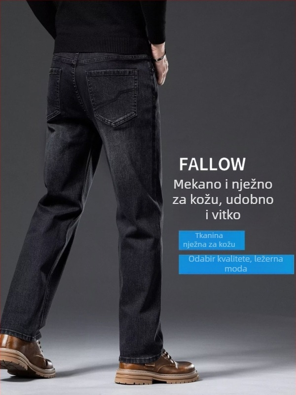 Muške traperice denim, plavo-sive, ravnog kroja, opuštene siluete, za proljeće i jesen