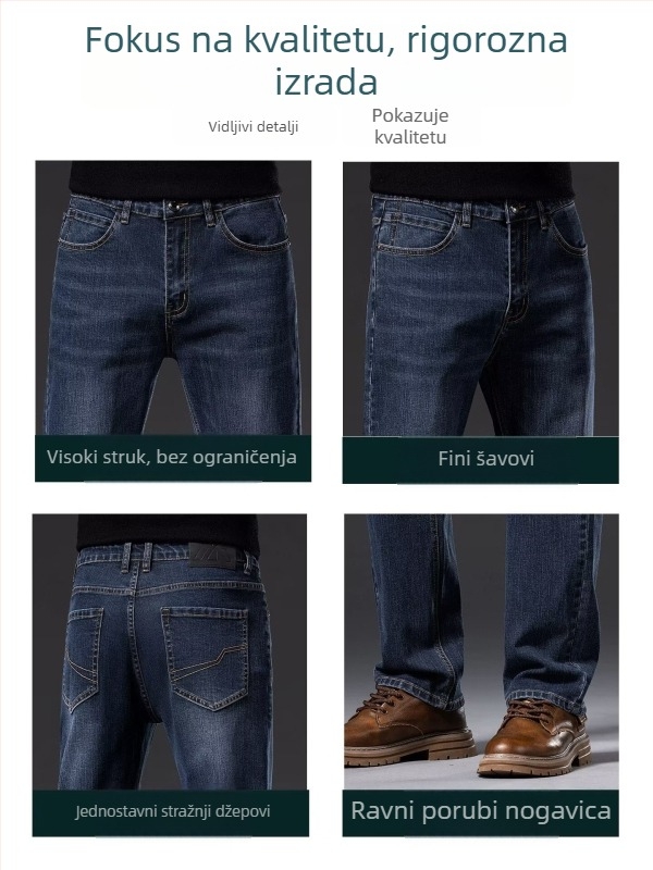 Muške traperice denim, plavo-sive, ravnog kroja, opuštene siluete, za proljeće i jesen
