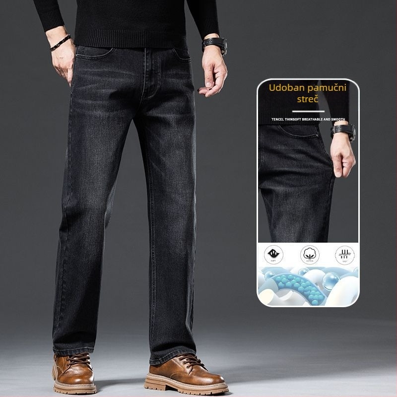 Muške traperice denim, plavo-sive, ravnog kroja, opuštene siluete, za proljeće i jesen