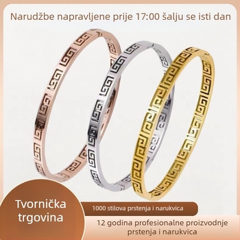 Ženski narukvica od nehrđajućeg čelika s motivom Velikog zida, retro palatski stil, jedinstven dizajn