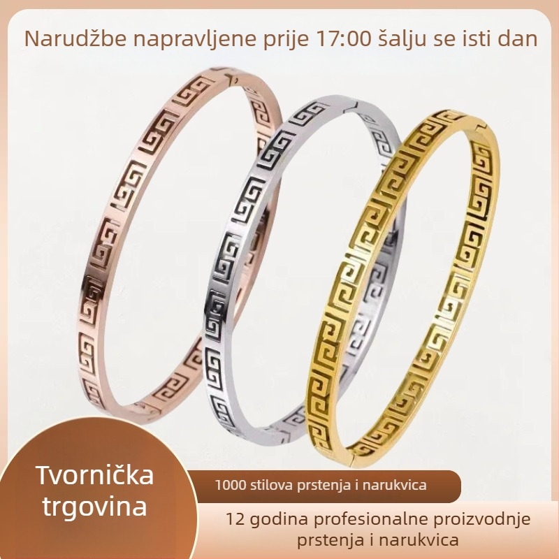 Ženski narukvica od nehrđajućeg čelika s motivom Velikog zida, retro palatski stil, jedinstven dizajn