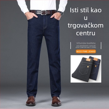 Premium muške traperice za muškarce 35+, visok pojas, straight kroj, meki denim, udobne svakodnevne hlače