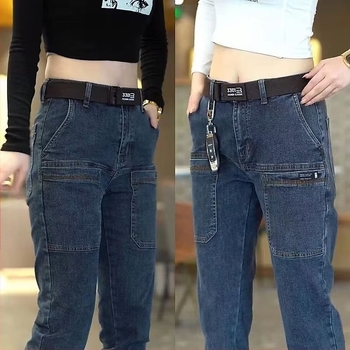 Muške traperice s šest džepova, elastične – uski straight kroj, casual za proljeće i jesen