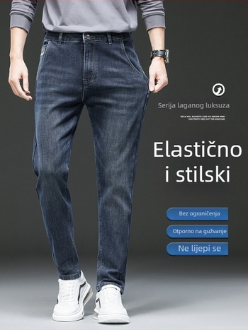 Muške plave traperice, slim fit, uski ravni kroj, elastične, casual za jesen i zimu