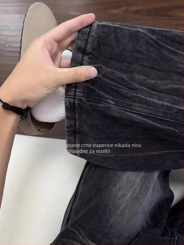 Muške traperice u američkom stilu, izblijedjeli denim s uzorkom munje, slim fit, mikro-flare, straight kroj