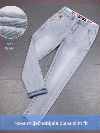 Muške traperice s izvezom, ravni kroj, pamukasti denim s elastanom, casual