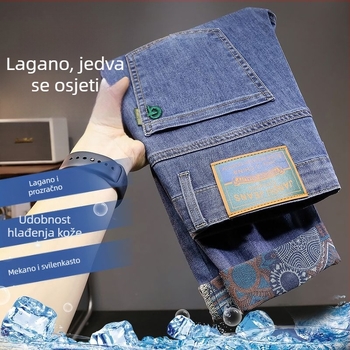 Muške traperice slim-fit, ravnog kroja, elastični denim