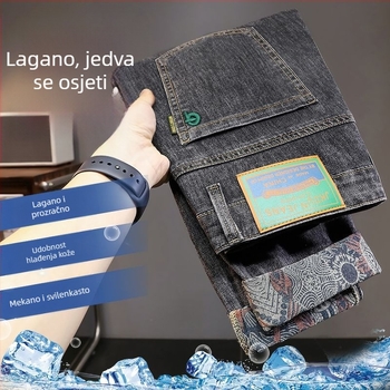 Muške traperice slim-fit, ravnog kroja, elastični denim