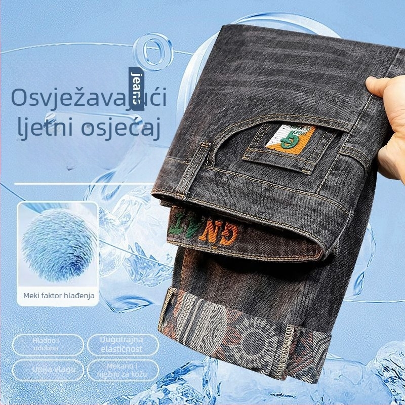 Muške traperice slim-fit, ravnog kroja, elastični denim