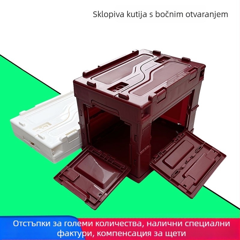 20L sklopiva plastična kutija s bočnim otvorom, bordo boja, za auto i kampiranje
