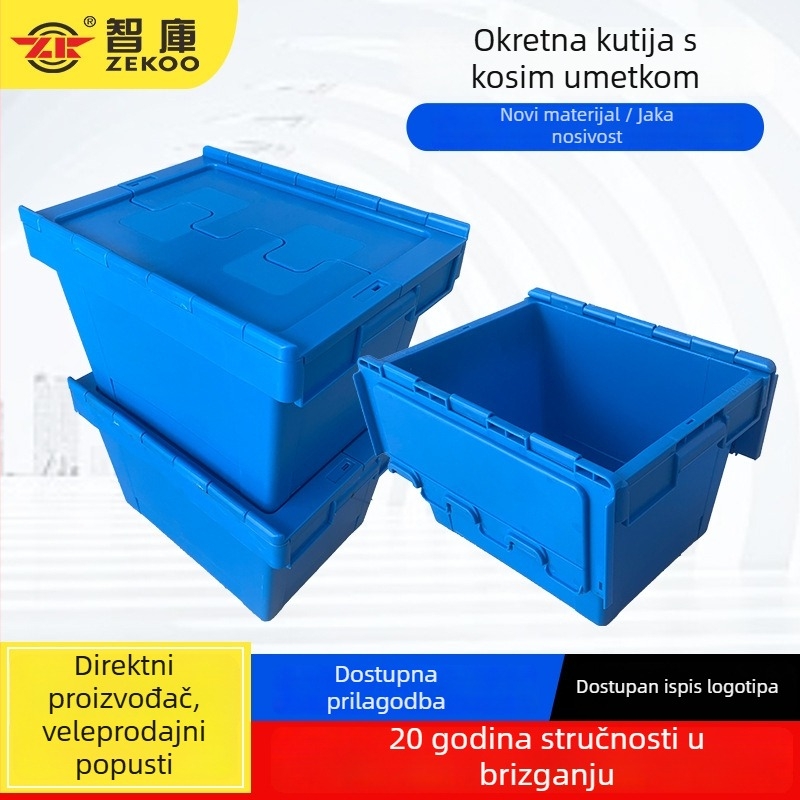 Plastična kutija s nagibnim umetkom i poklopcem, stohoviva turnover kutija, debeli plast