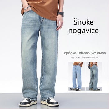 Muške traperice u američkom retro stilu, plave, opuštene ravne krojenje, proljeće-ljeto, casual traperice za svakodnevno nošenje