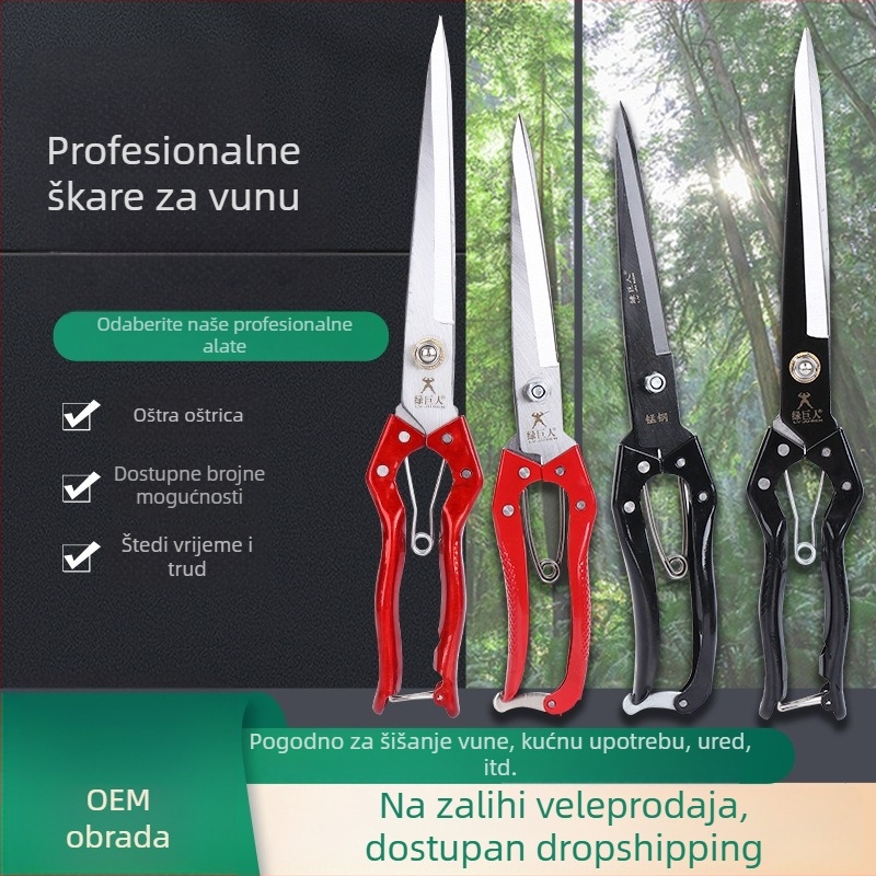Škare za vunu životinja od manganskog čelika, škare s ravnim vrhom, ručne opružne, kožne škare