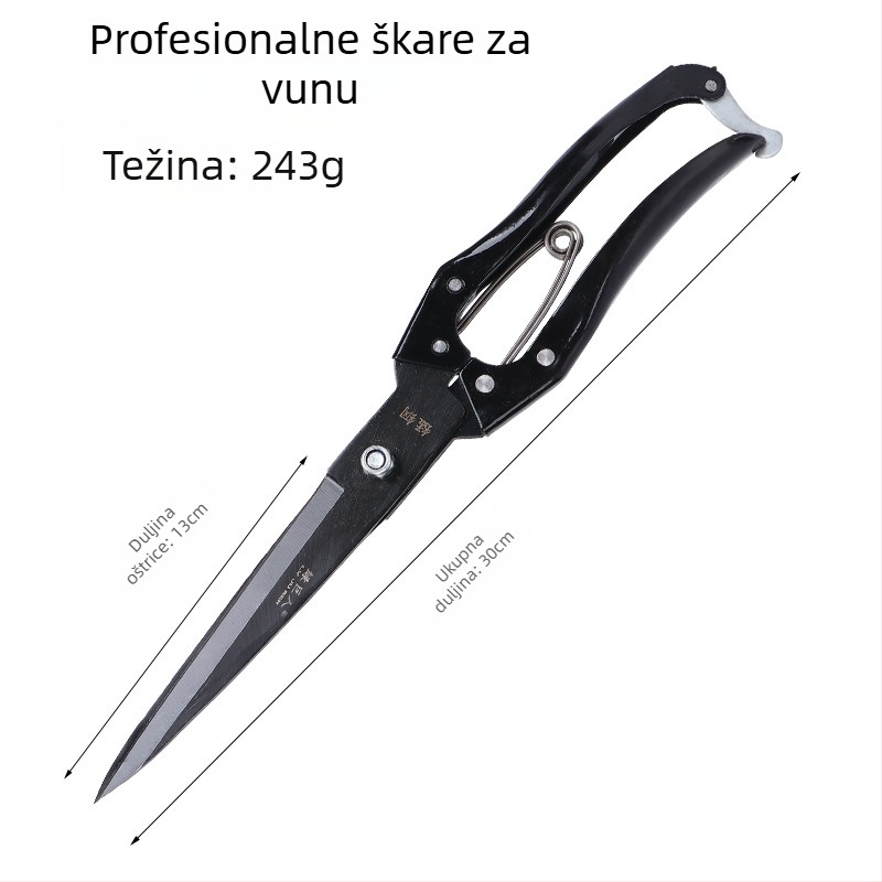 Škare za vunu životinja od manganskog čelika, škare s ravnim vrhom, ručne opružne, kožne škare