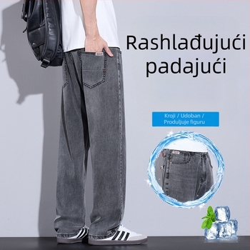 Muške traperice Lyocell s ravnim krojem, ljeto 2026, opušteni široki kroj, svakodnevne denim hlače