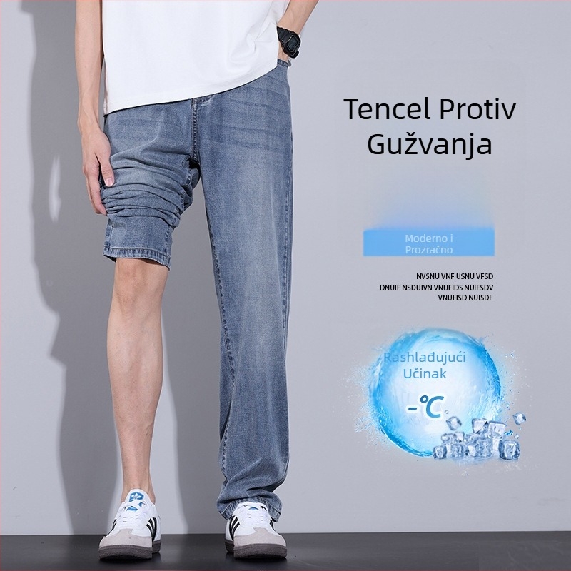 Muške traperice Lyocell s ravnim krojem, ljeto 2026, opušteni široki kroj, svakodnevne denim hlače