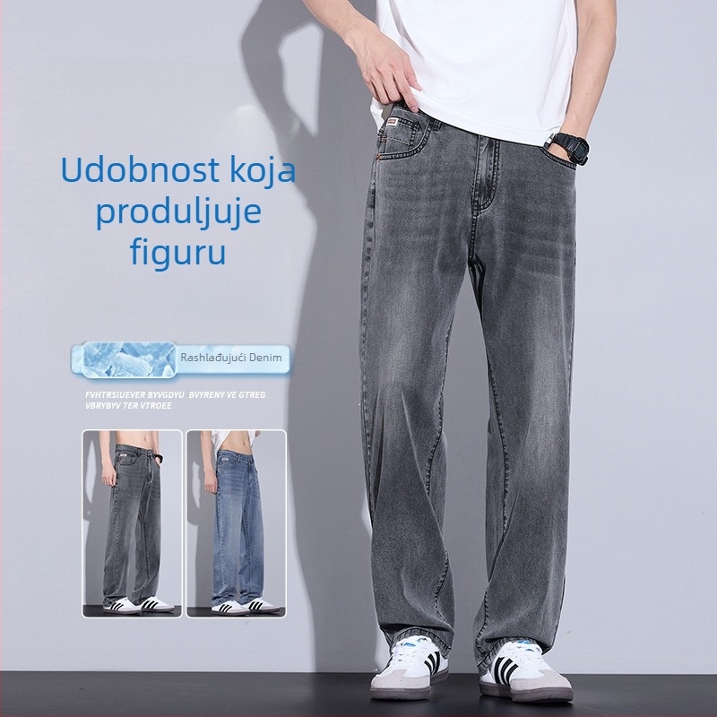Muške traperice Lyocell s ravnim krojem, ljeto 2026, opušteni široki kroj, svakodnevne denim hlače