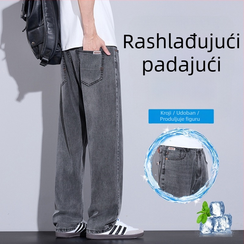 Muške traperice Lyocell s ravnim krojem, ljeto 2026, opušteni široki kroj, svakodnevne denim hlače