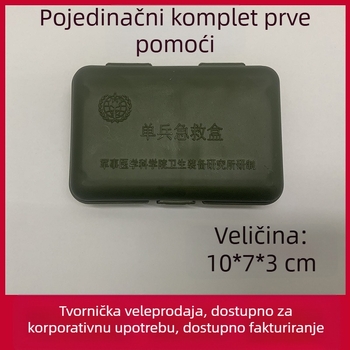 Prenosni osobni set prve pomoći za vanjsku upotrebu - treća generacija