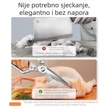 Kuhinjske teške škarice od nehrđajućeg čelika, višestruke namjene za rezanje kostiju peradi i mesa