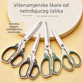 Nerđajuće čelične škare za uredske potrebe i šivanje, debljina oštrice 2,5 mm, velike škare za rezanje konaca