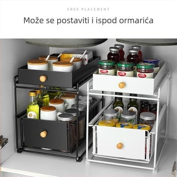 Izvlačni organizator ispod sudopera, višeslojni organizator za kuhinju i kupaonicu