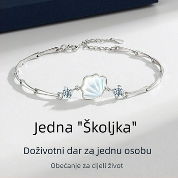 Bakreni lanac za ključnicu u Instagram stilu, geometrijski ženski komad nakita, savršen dar djevojci