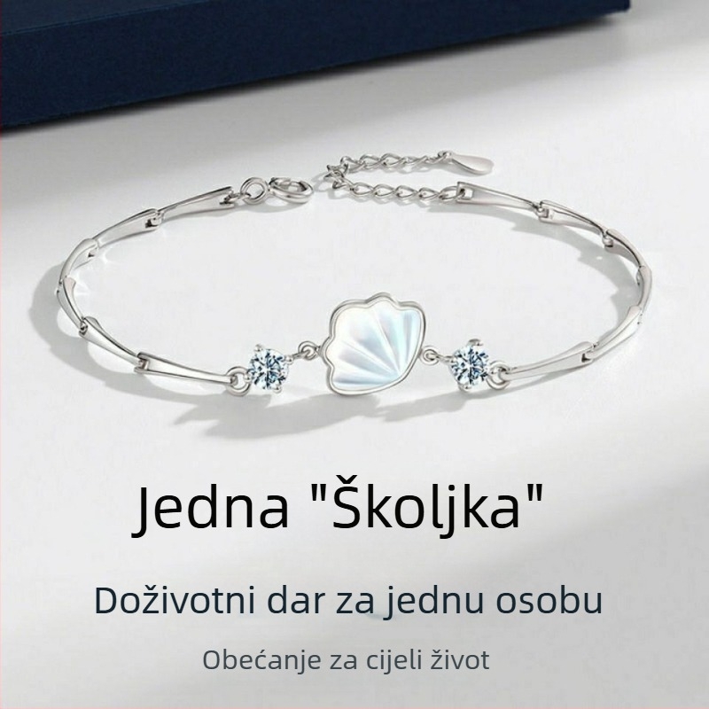 Bakreni lanac za ključnicu u Instagram stilu, geometrijski ženski komad nakita, savršen dar djevojci