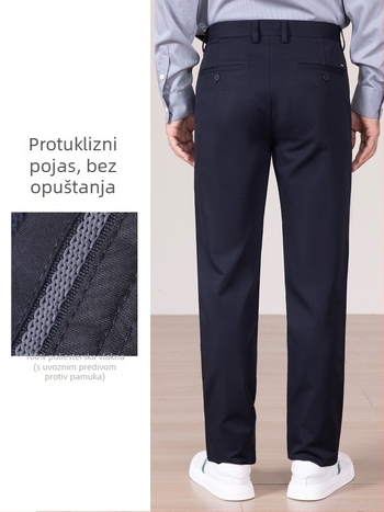 Muške hlače ravnog kroja za proljeće i jesen, poslovno casual stil, korejski stil s glatkim padom