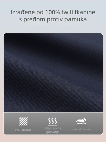 Muške hlače ravnog kroja za proljeće i jesen, poslovno casual stil, korejski stil s glatkim padom