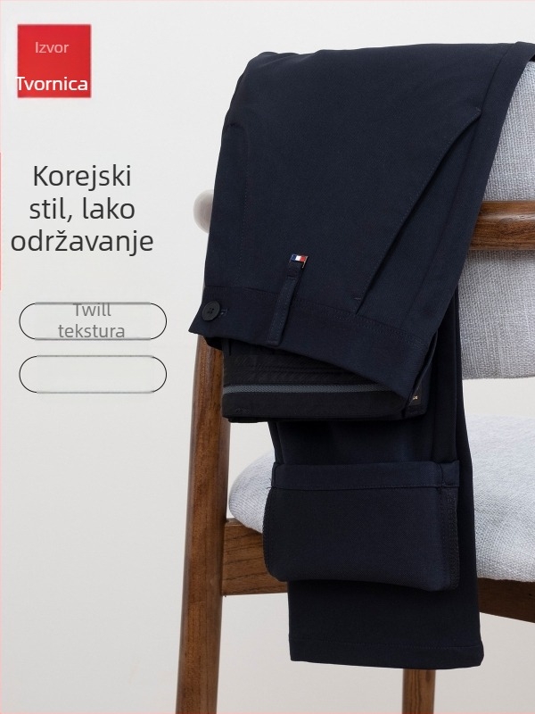 Muške hlače ravnog kroja za proljeće i jesen, poslovno casual stil, korejski stil s glatkim padom