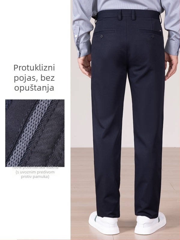 Muške hlače ravnog kroja za proljeće i jesen, poslovno casual stil, korejski stil s glatkim padom