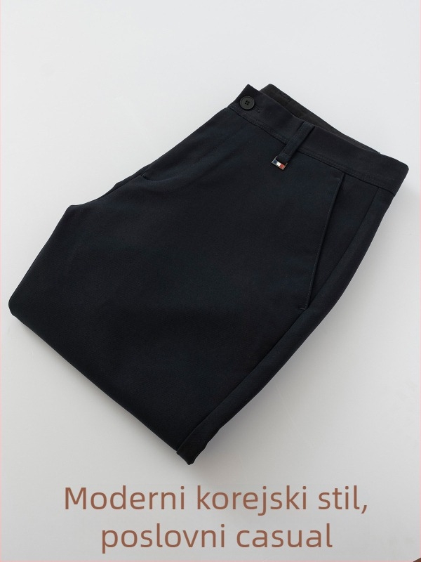 Muške hlače ravnog kroja za proljeće i jesen, poslovno casual stil, korejski stil s glatkim padom
