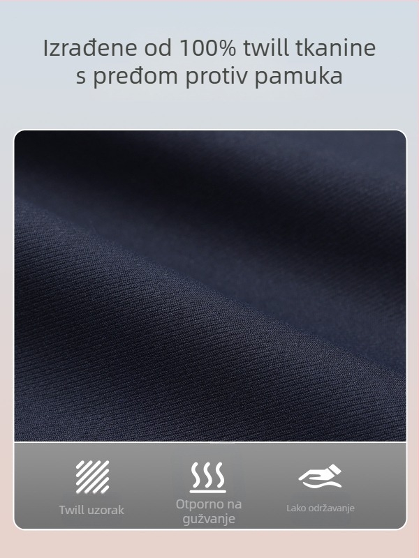 Muške hlače ravnog kroja za proljeće i jesen, poslovno casual stil, korejski stil s glatkim padom